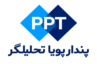 لوگوی پندار پویا